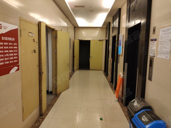 宝龙梦飞翔创业园 