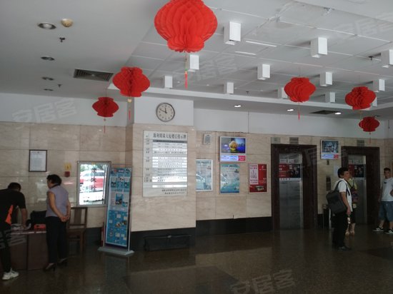 源利明珠(办公) 