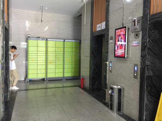 融锦城(商住楼) 