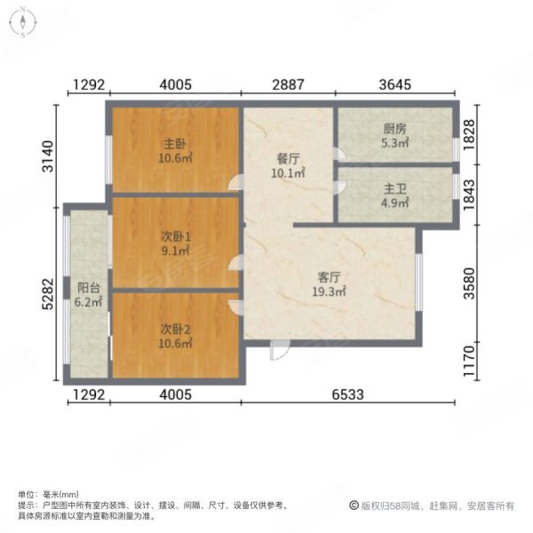 青州诺贝尔城 户型图图片