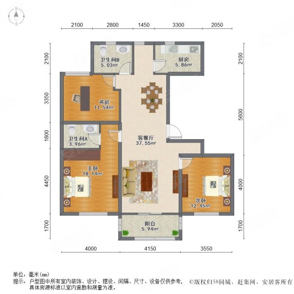 盛世沂城(公寓住宅)3室2厅2卫125.29㎡南北72万