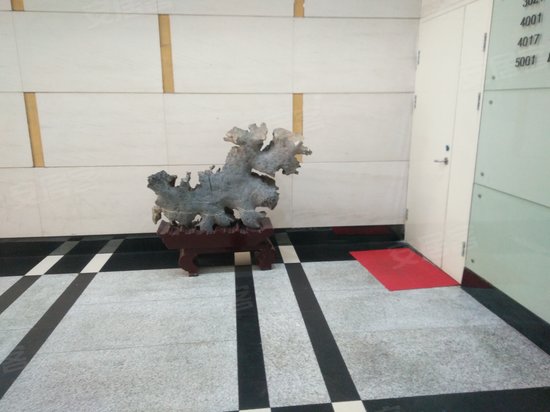 解放阁商务中心