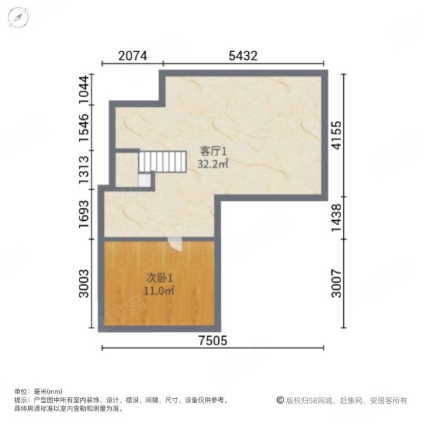 鲁能三亚湾港湾一区别墅4室3厅3卫108.4㎡南北520万