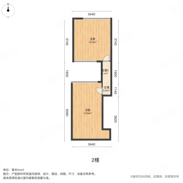 彼岸大厦2室1厅1卫41㎡南30万