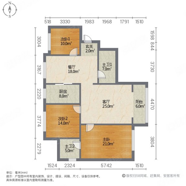 锦龙名苑(白水西街1188号)3室2厅2卫126㎡南北110万