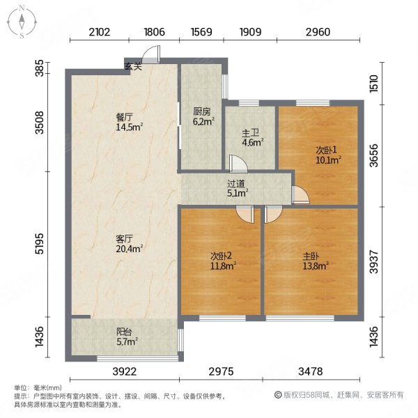 康桥九溪郡户型图图片