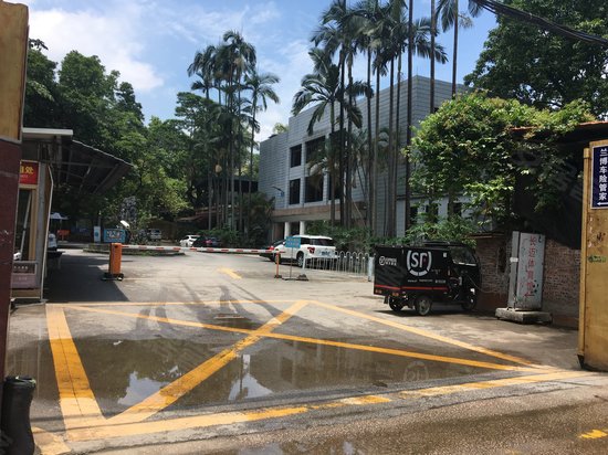 东莞庄路165号写字楼 