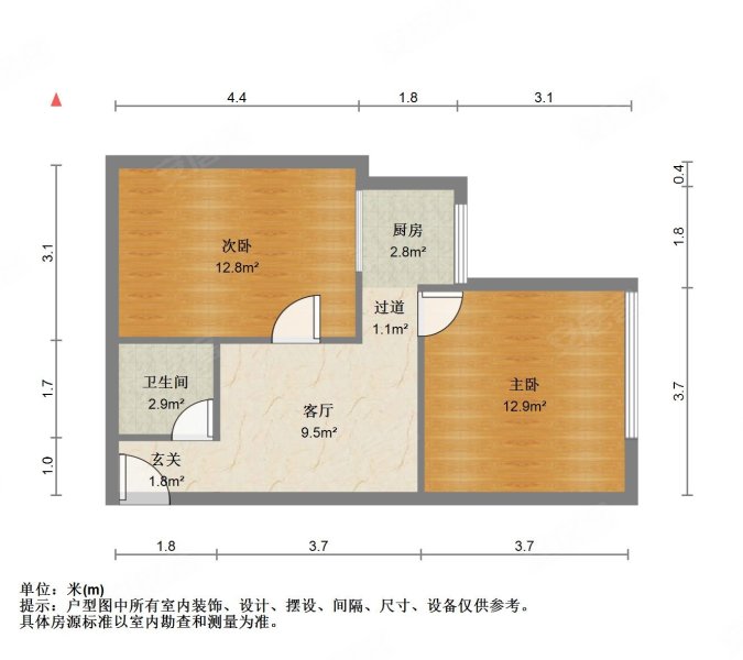 仓山万达广场B2区2室2厅1卫86.22㎡南北152万