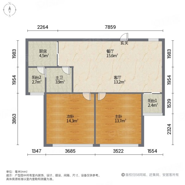 三亚棕榈滩户型图图片