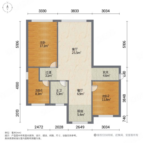 33区3室2厅1卫102.43㎡南北95万