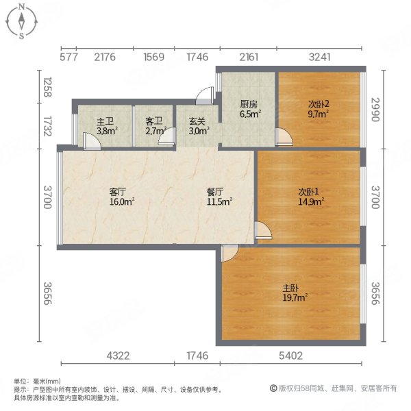 洞天小区3室2厅1卫105㎡南35万