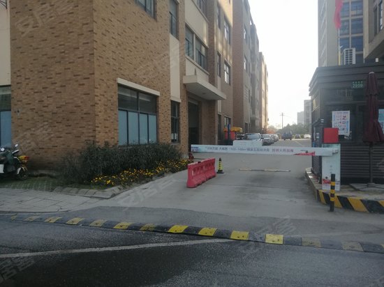 杭州未来健康科创园 