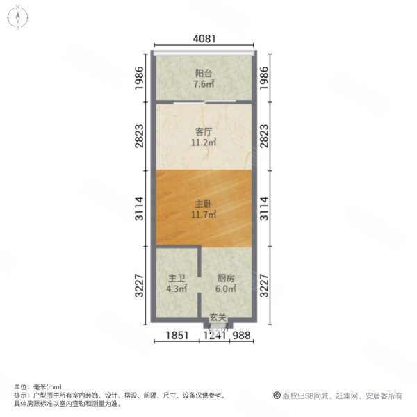 鴻基地產開發,虹海灣三期二手房,28萬,1室1廳,1衛,48平米-惠州安居客