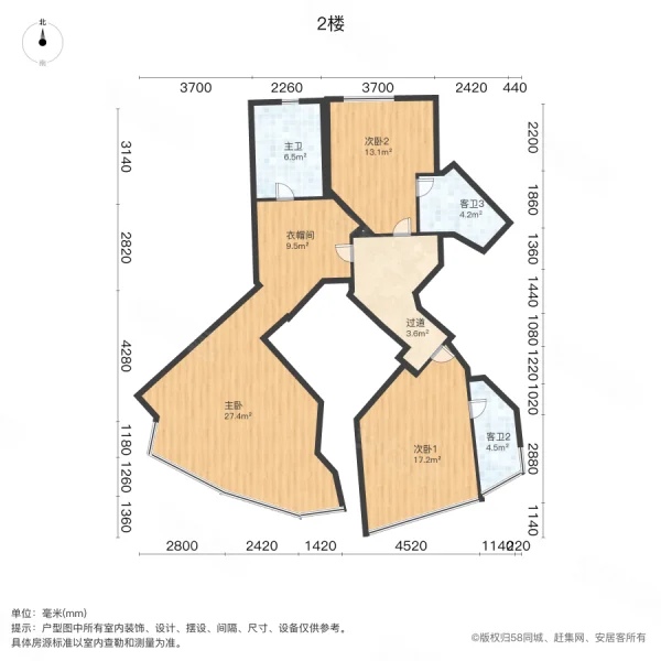 中福大厦3室2厅4卫185㎡南北615万