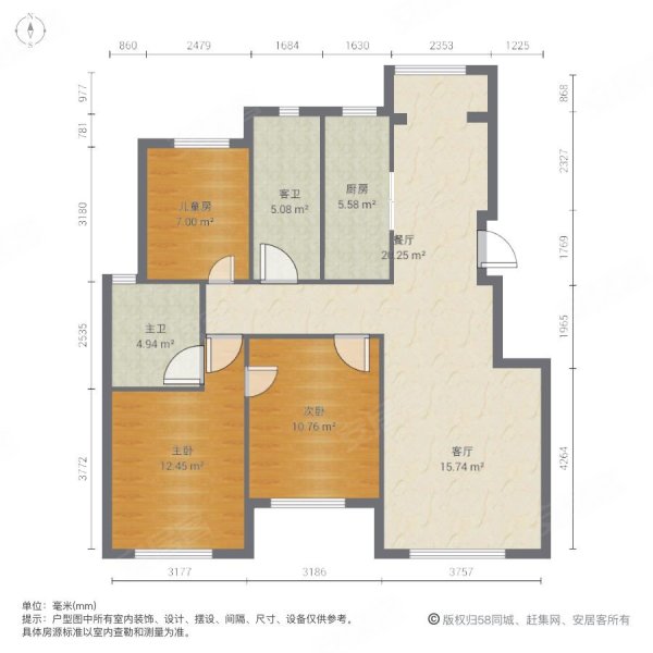 环境优美 双卫生间 南北通透 超低密度 精装好房 房龄新,南大和园二手