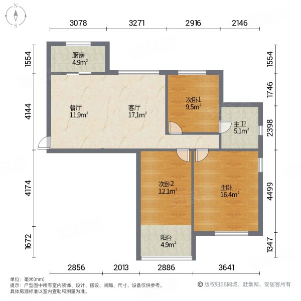 十堰金港福座户型图图片