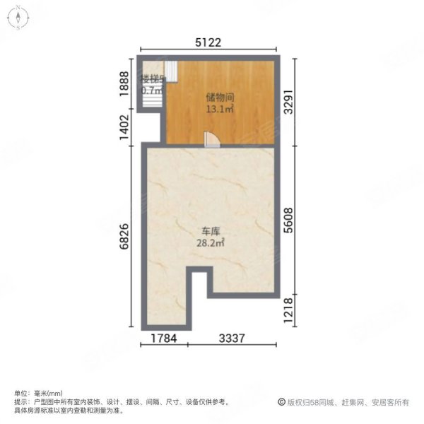 孔雀城(别墅)4室3厅3卫150㎡南北155万