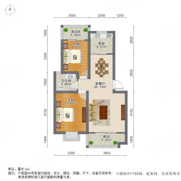 益格名邸2室2厅1卫89.72㎡南北78.5万