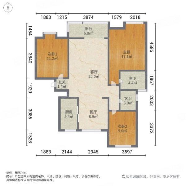 豪邸坊3室2厅2卫119.05㎡南北140万