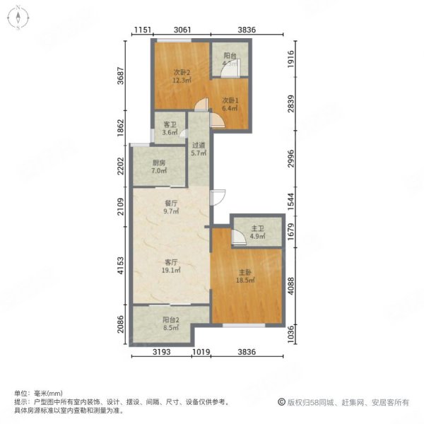 临安苕溪旁春天华府高品质住宅小区位置好户型好价格实惠