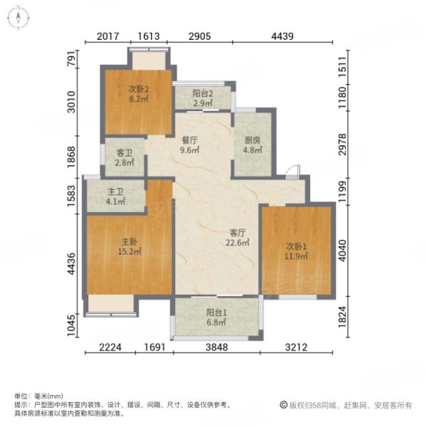 正荣华润玲珑府3室2厅2卫107.59㎡南118万