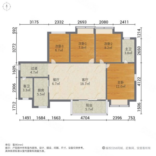 南部湾万科城(四期)4室2厅2卫111.18㎡南北202万