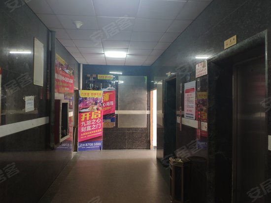 鸿顺德国际商务大厦 