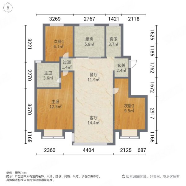 唐山金隅乐府户型图图片