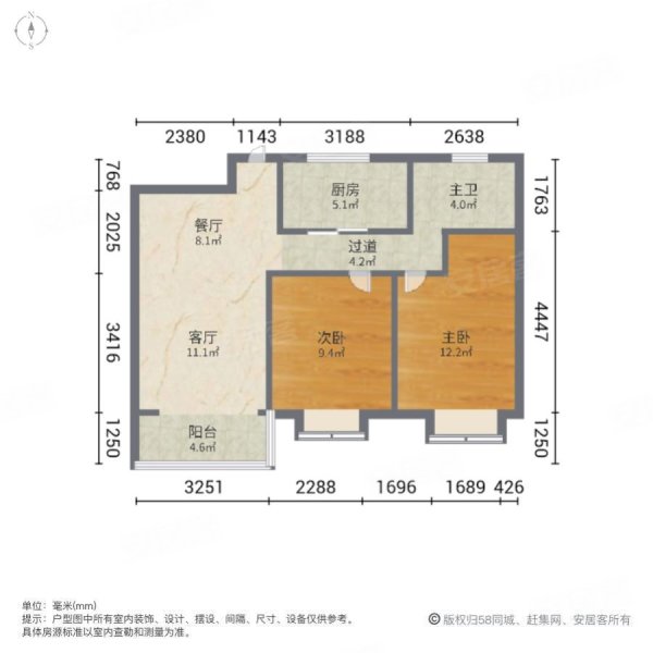新龙家园(一期)2室2厅1卫85㎡南北43万