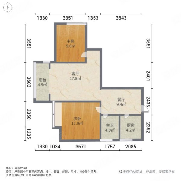 鞍山香榭丽舍户型图图片