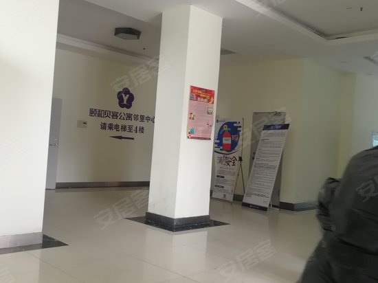 江苏省住建大厦 