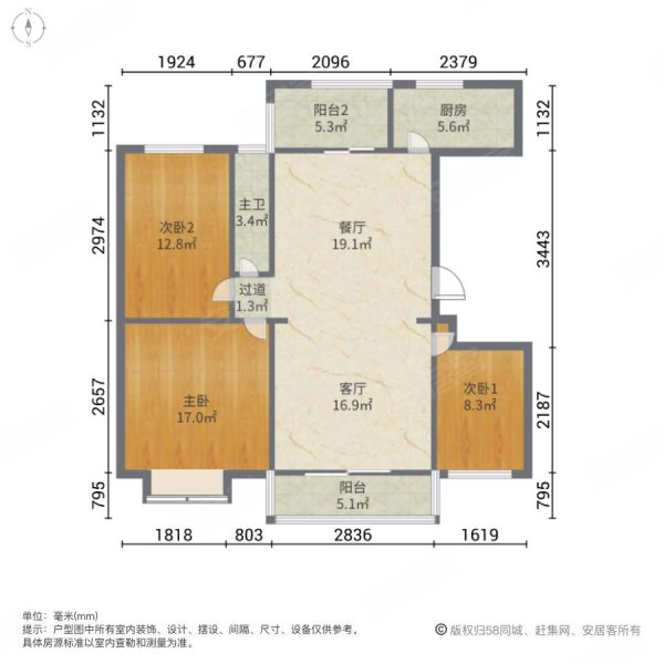 万方水晶城3室2厅1卫111㎡南北110万