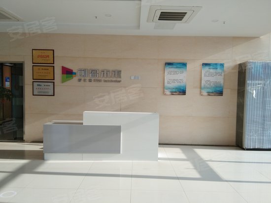 创盈未来众创空间 