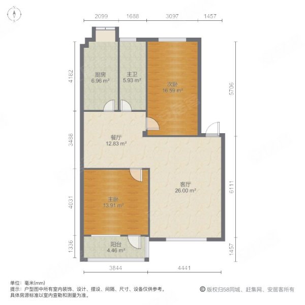 邮政小区(三堰)2室2厅1卫110㎡南北49.8万