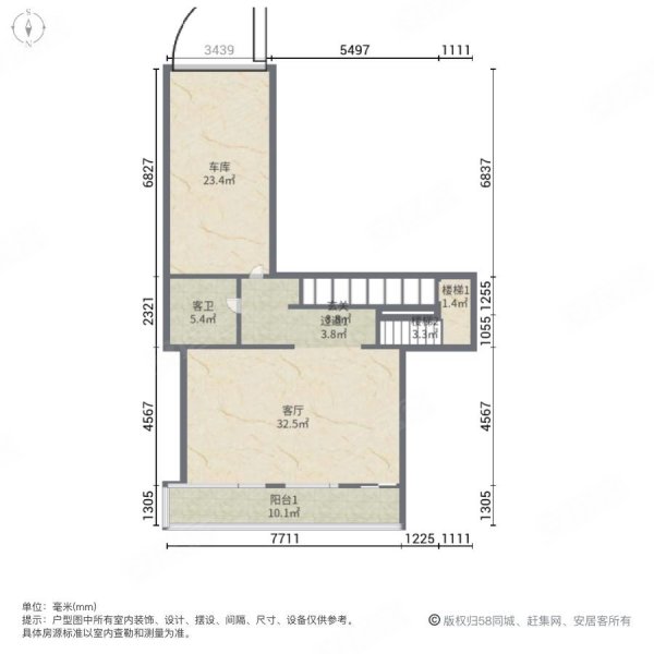 锦园(呼兰)2室2厅2卫194㎡南北149.8万