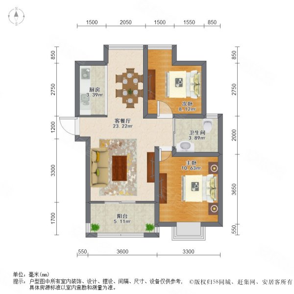 浦江东旭公寓(东区)2室2厅1卫75.43㎡南北388万