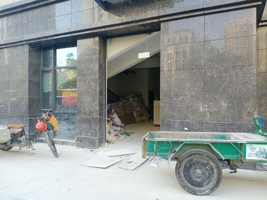 丰潭欣苑(办公) 