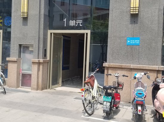 新合鑫睿达广场(商住楼) 