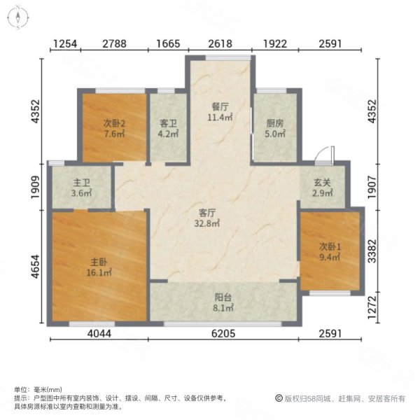 金地威高观海澜湾3室2厅2卫127.63㎡南北108万