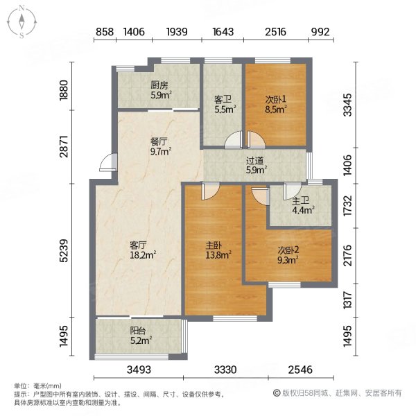 红旗新村3室2厅2卫118.31㎡南38万