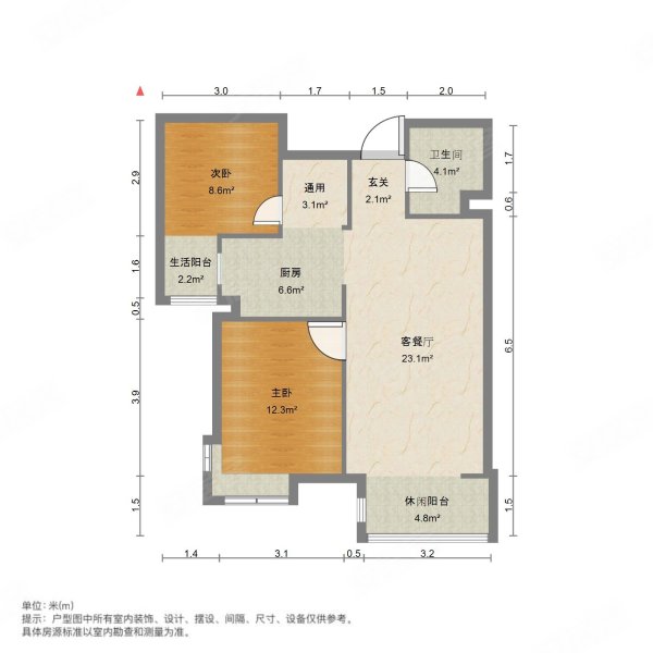 尚东雅园2室1厅1卫93.9㎡南218万