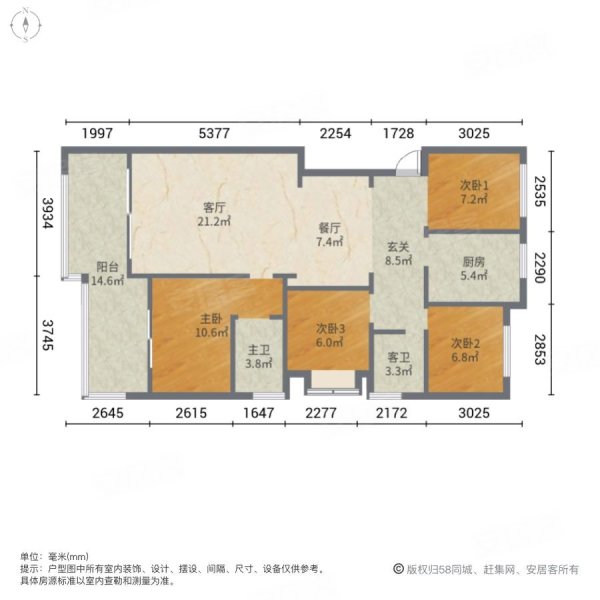 合肥房产网>合肥二手房>肥东二手房>肥东新城二手房>蓝光公园1号>600