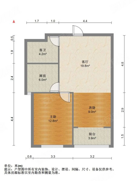 好望角庄园2室1厅1卫82㎡南北52.5万