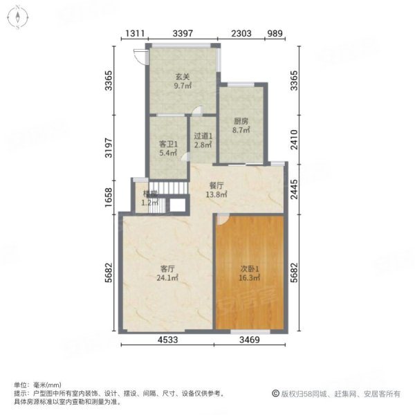 瑞泰圣地雅格(别墅)4室2厅3卫205㎡南165万