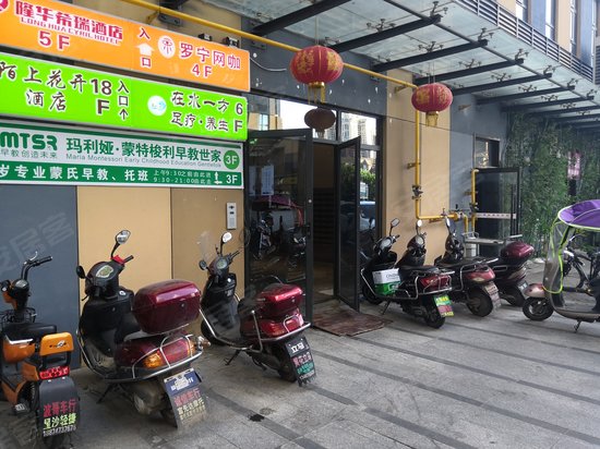 MOMA当代广场(商住楼) 