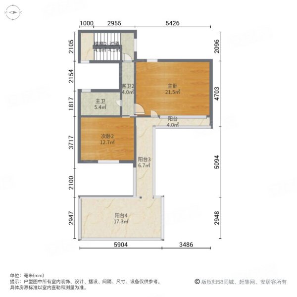 华润平门府5室4厅4卫373.41㎡南北2020万