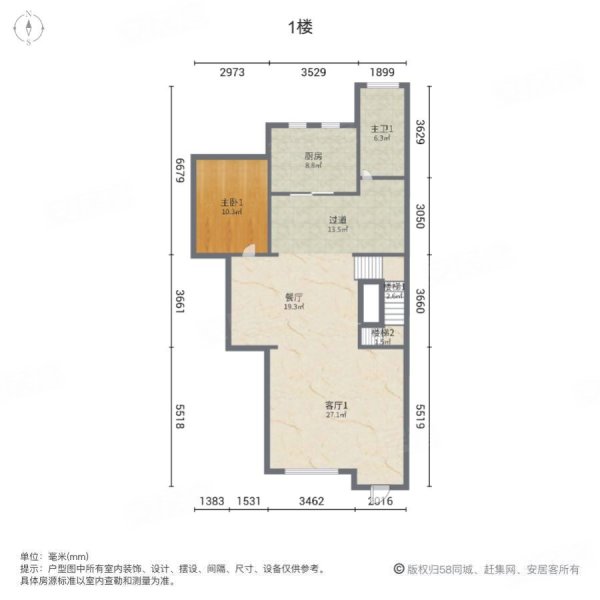 中建公园壹号(别墅)6室3厅4卫191.71㎡南600万