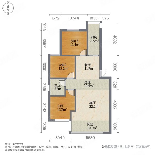 学府花苑3室2厅1卫124㎡南北58万