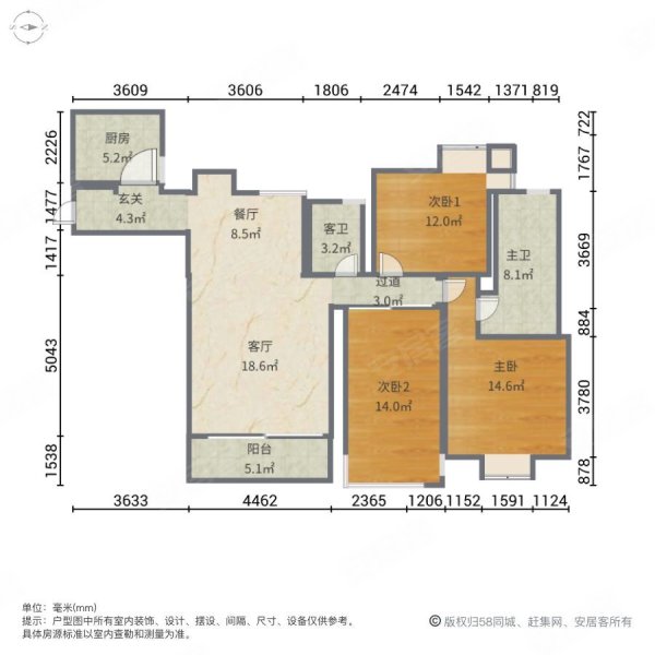 成都龙湖紫都城户型图图片