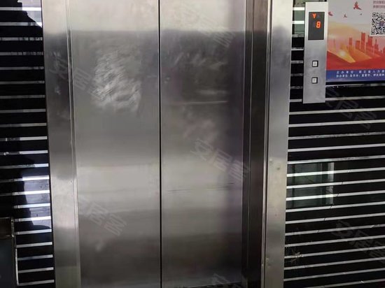 中南路发展大厦 